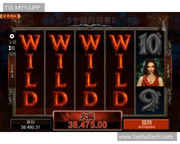 足球明星如何轻松突破防线掌握爆分技巧的秘密分享